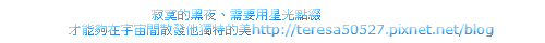 未命名8573.png