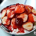 草莓牛奶冰 NT70
