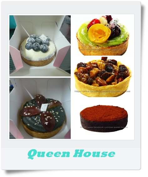 Queen House.jpg