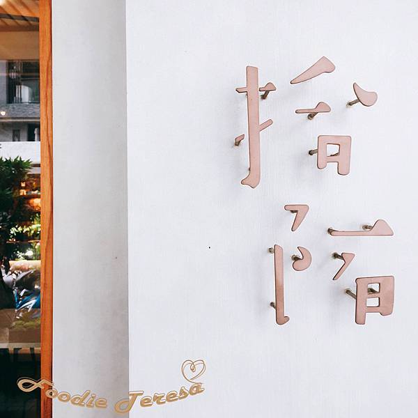 IMG_6917.jpg IMG_6917.jpg