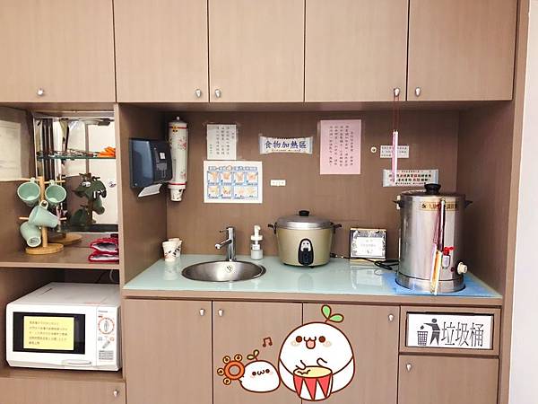 台北時尚產後護理之家入住分享#月子餐點內容如何呢?