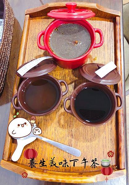 台北時尚產後護理之家入住分享#月子餐點內容如何呢?