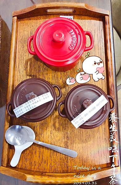 台北時尚產後護理之家入住分享#月子餐點內容如何呢?