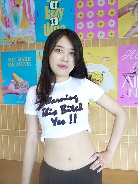 ［東區醫美］NEO熱磁減脂初體驗就在愛爾麗診所！全方位的醫療