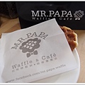 MR.PAPA Waffle5