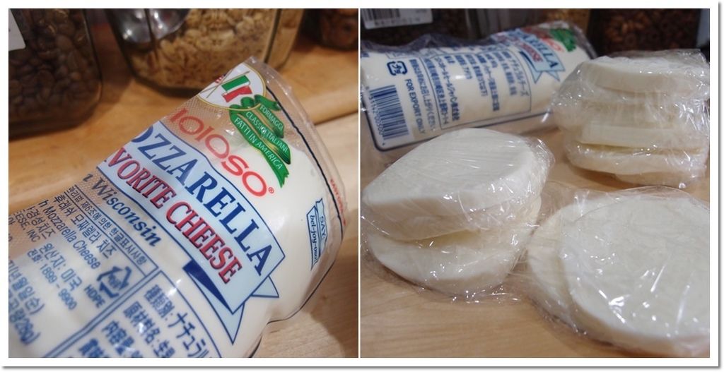 Mozzarella cheese.jpg