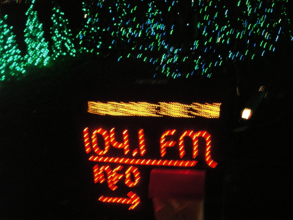 IMGP7500.JPG IMGP7500.JPG