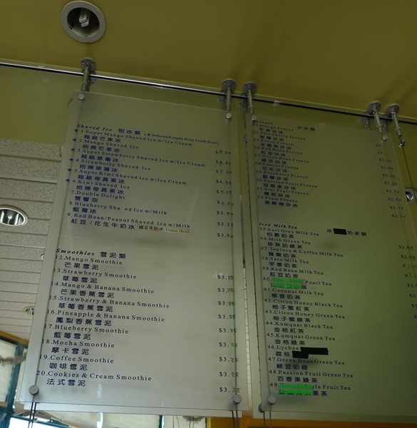 P1050399-改.JPG P1050399-改.JPG