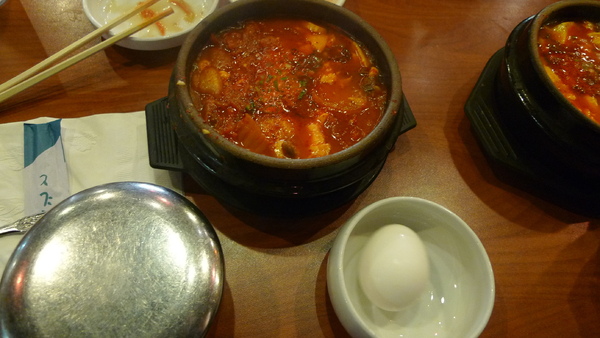 P1050525.JPG P1050525.JPG