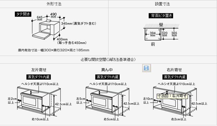 夏普4.jpg