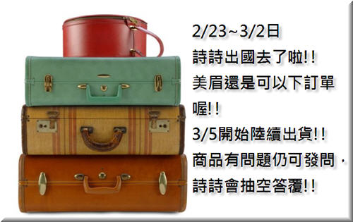 travel travel