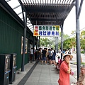 20150727_151305_調整大小.jpg