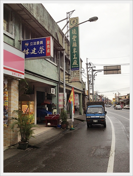 Photo 12-5-3 下午4 13 50