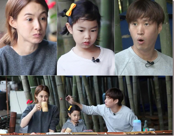 tablo-haru-kang-hye-jung tablo-haru-kang-hye-jung