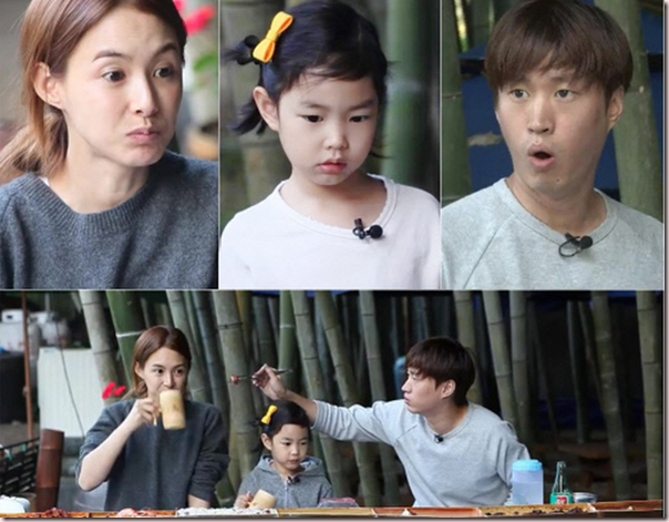 tablo-haru-kang-hye-jung