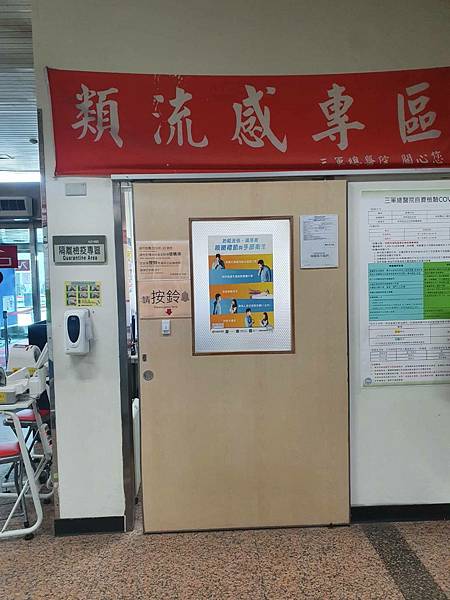 461633.jpg 461633.jpg