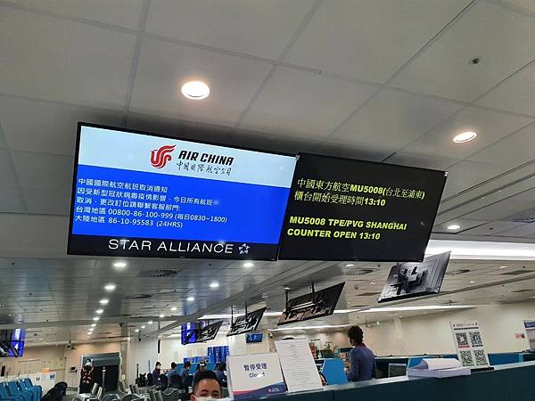 2021128_210130_45.jpg 2021128_210130_45.jpg