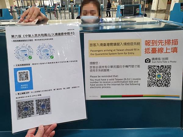 2021128_210130_41.jpg 2021128_210130_41.jpg