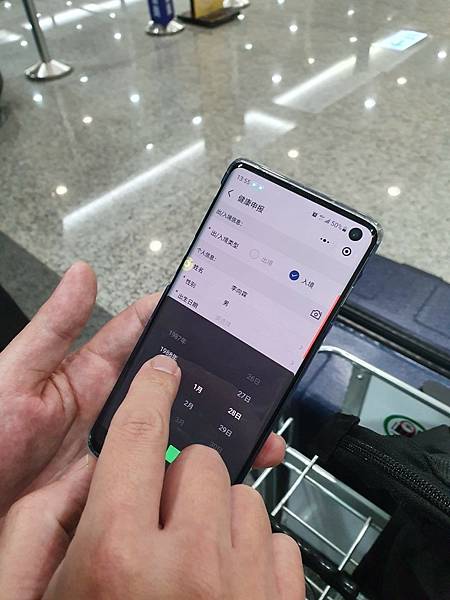 2021128_210130_39.jpg 2021128_210130_39.jpg