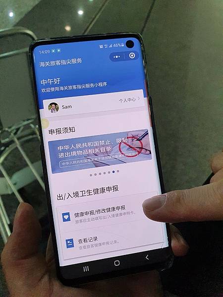 2021128_210130_47.jpg 2021128_210130_47.jpg