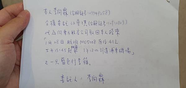 599490.jpg 599490.jpg