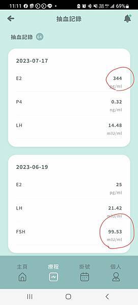 485917.jpg 485917.jpg