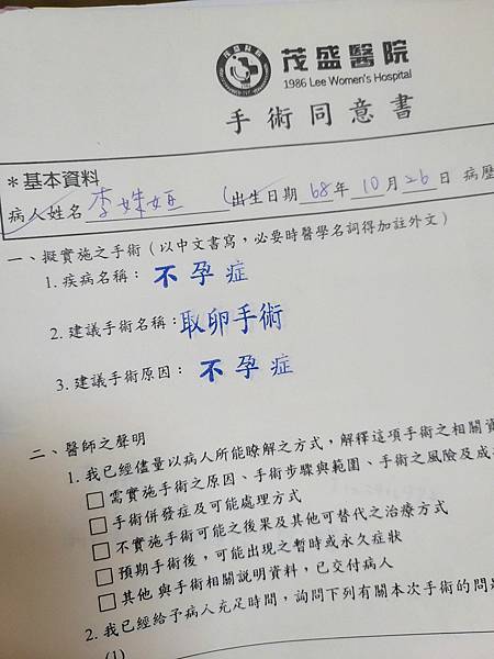 485919.jpg 485919.jpg