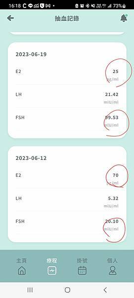 485929.jpg 485929.jpg