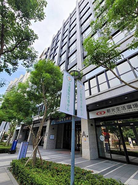 試管嬰兒(IVF)這條路:茂盛醫院板橋院區開診啦! 試管嬰兒(IVF)這條路:茂盛醫院板橋院區開診啦!