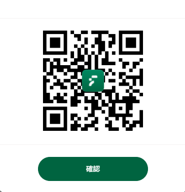 數位共享平台FlixSeek,每年省下數千元串流訂閱費!