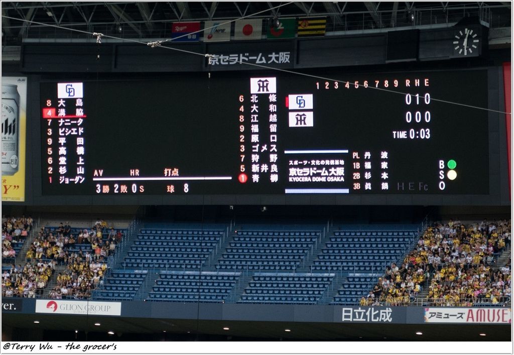 _ 2016-08-14 大阪巨蛋-阪神VS中日 (27).jpg