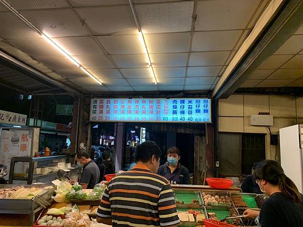 一航滷味_200419_0038.jpg 一航滷味