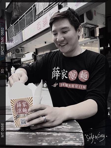 薛家涼麵圖_4060.jpg 薛家涼麵圖_4060.jpg