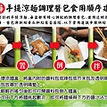 涼麵-薛家涼麵手提涼麵 (36).JPEG