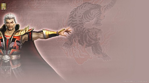 江東之虎 江東之虎