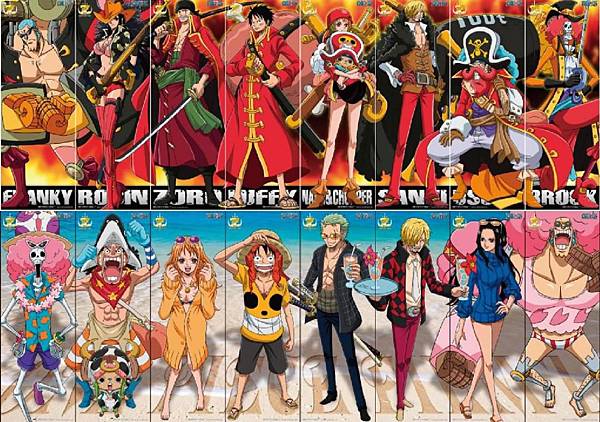 OnePieceFilmZ04 OnePieceFilmZ04