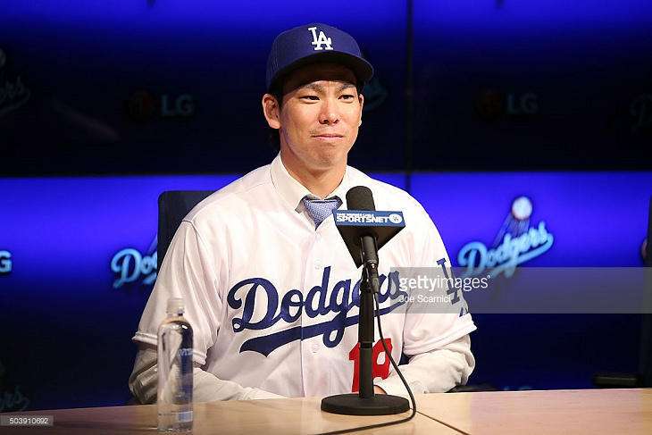 Kenta Maeda.jpg Kenta Maeda.jpg