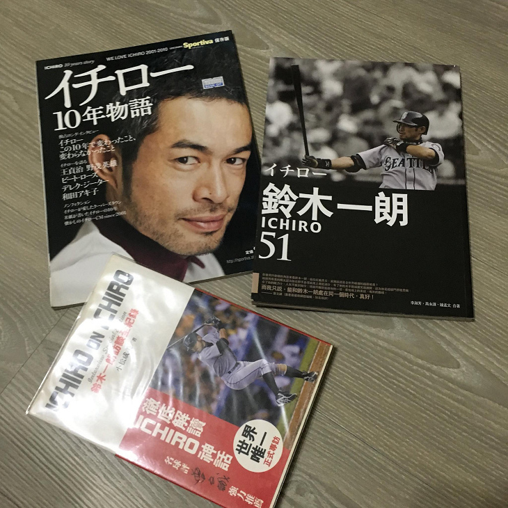 Ichiro.jpg