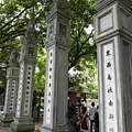 DSCN9346p1.jpg