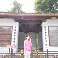 DSCN9395p3.jpg