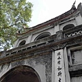 DSCN9408p1.jpg