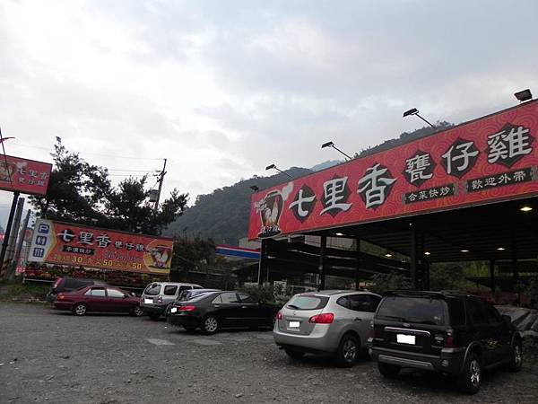DSCN4279A.JPG DSCN4279A.JPG