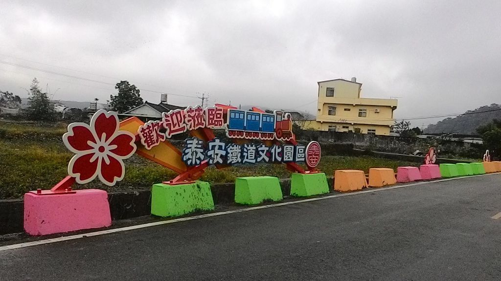 P_20151225_110519_LLA P_20151225_110519_LLA