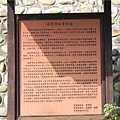 DSCN7555A