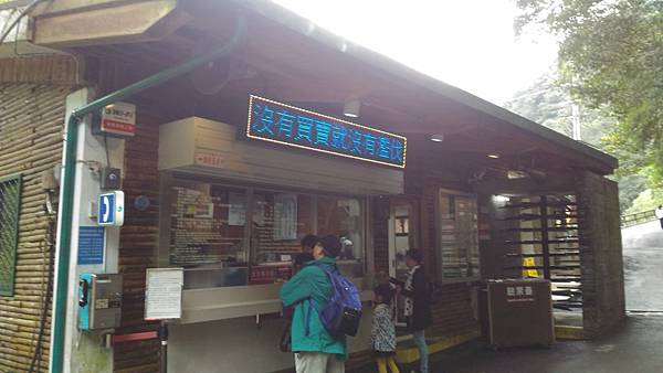 P_20161111_133959A.jpg P_20161111_133959A.jpg