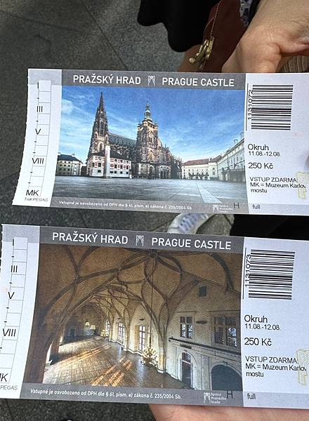 0811-10 布拉格第二庭院區與普拉茲堡與聖維特教堂St.