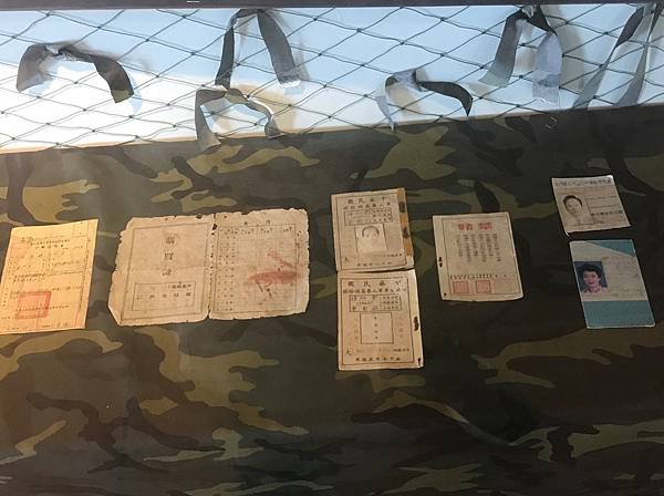 25 烈嶼鄉文化館 25 烈嶼鄉文化館