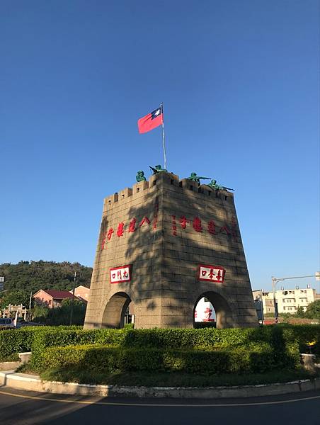 25 烈嶼鄉文化館 25 烈嶼鄉文化館