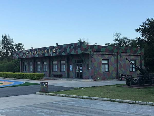 50 后麟步槍模擰館