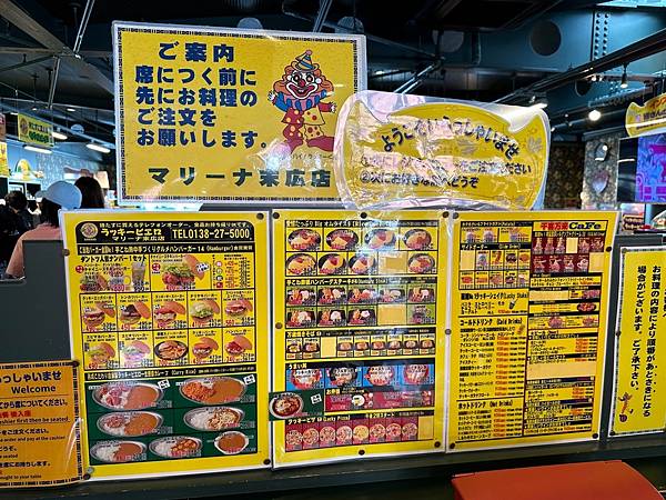 0522-30金森倉庫 0522-30金森倉庫